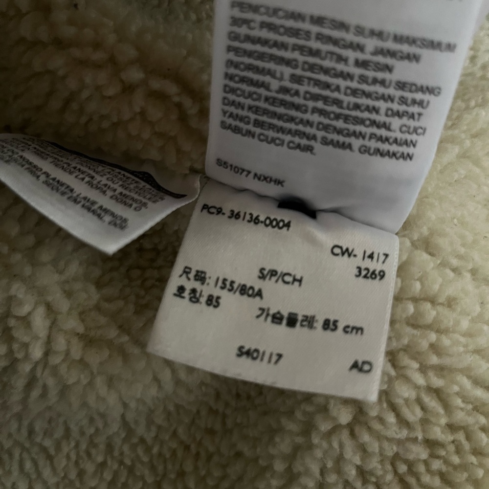 Levis Jacket - Picture 6 of 6
